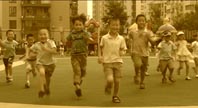 &#21326;&#20307;&#20250;&#20307;&#32946;&#40;&#20013;&#22269;&#41;
