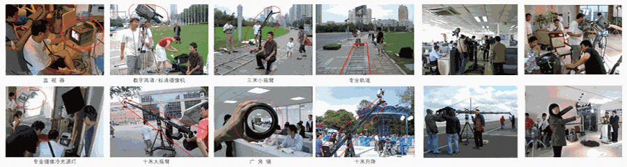 &#21326;&#20307;&#20250;&#20307;&#32946;&#40;&#20013;&#22269;&#41;