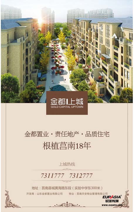 &#21326;&#20307;&#20250;&#20307;&#32946;&#40;&#20013;&#22269;&#41;