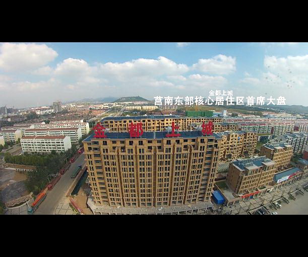 &#21326;&#20307;&#20250;&#20307;&#32946;&#40;&#20013;&#22269;&#41;