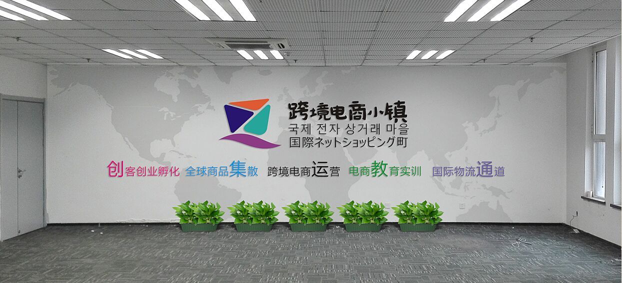 &#21326;&#20307;&#20250;&#20307;&#32946;&#40;&#20013;&#22269;&#41;