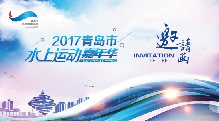 &#21326;&#20307;&#20250;&#20307;&#32946;&#40;&#20013;&#22269;&#41;