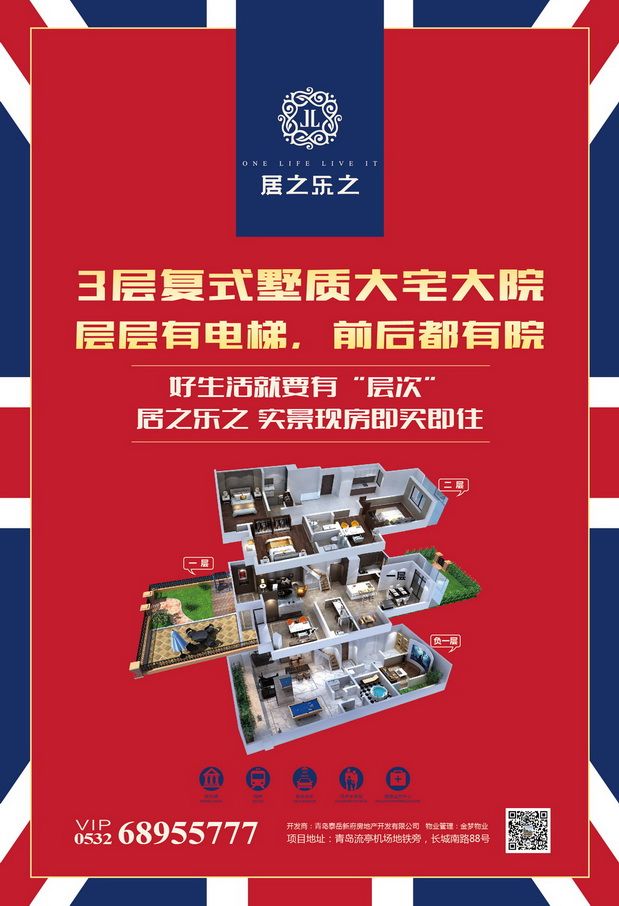 &#21326;&#20307;&#20250;&#20307;&#32946;&#40;&#20013;&#22269;&#41;