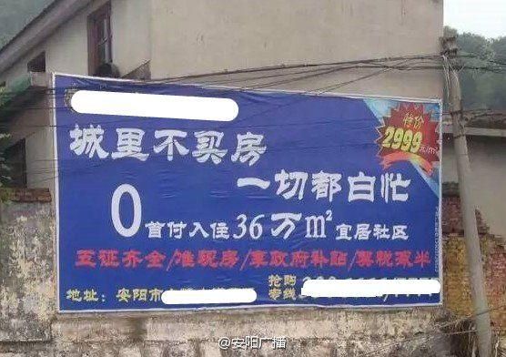 &#21326;&#20307;&#20250;&#20307;&#32946;&#40;&#20013;&#22269;&#41;