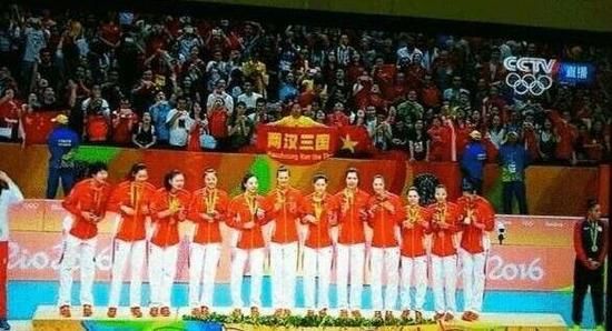 &#21326;&#20307;&#20250;&#20307;&#32946;&#40;&#20013;&#22269;&#41;