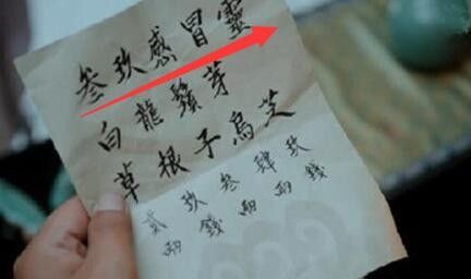 &#21326;&#20307;&#20250;&#20307;&#32946;&#40;&#20013;&#22269;&#41;