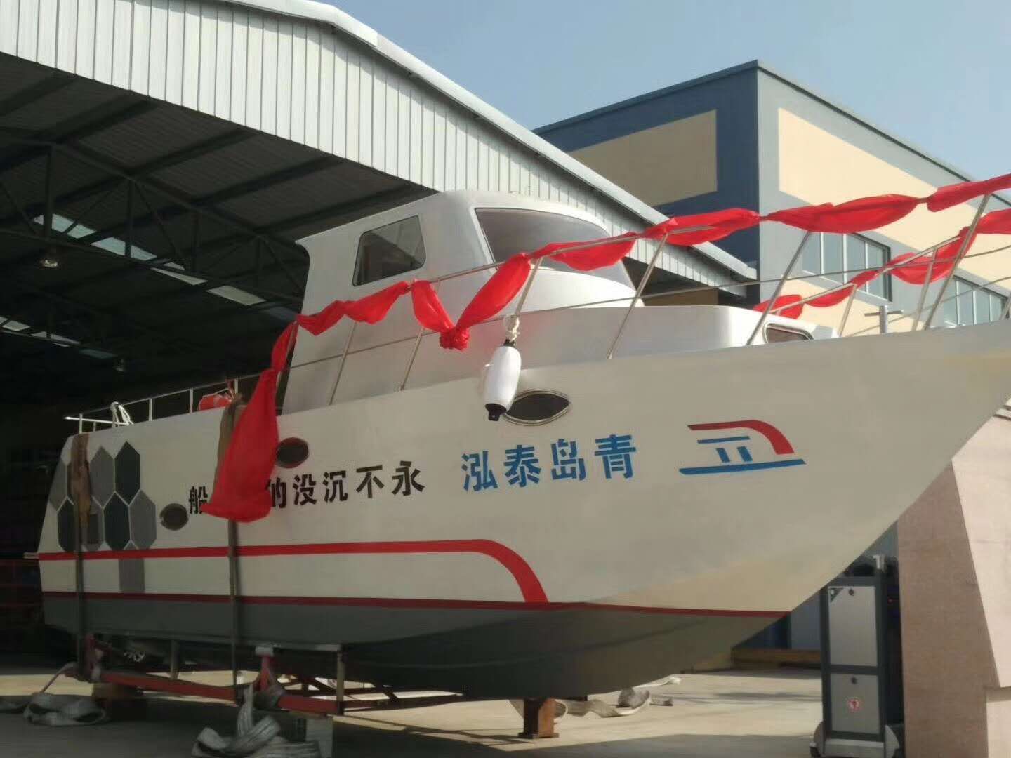 &#21326;&#20307;&#20250;&#20307;&#32946;&#40;&#20013;&#22269;&#41;