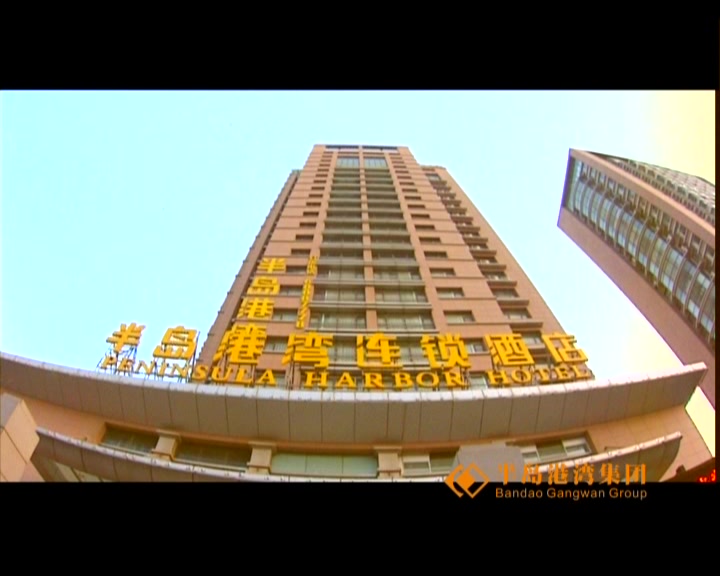 &#21326;&#20307;&#20250;&#20307;&#32946;&#40;&#20013;&#22269;&#41;