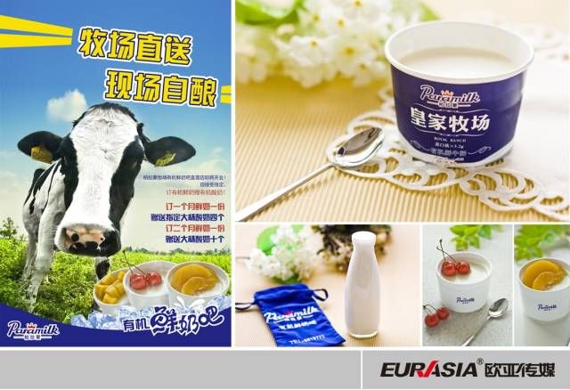 &#21326;&#20307;&#20250;&#20307;&#32946;&#40;&#20013;&#22269;&#41;
